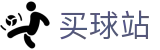 买球站（中文站）-2026世界杯秒速获取开赛全信息快线